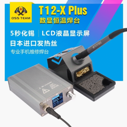 T12X Soldering Iron Station