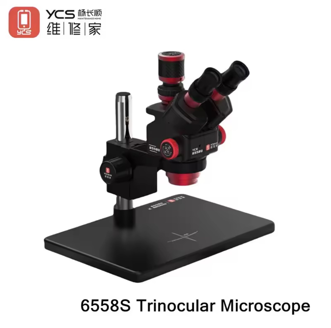 1 YCS 6558S Microscope With Lense 0.5X - Image 1